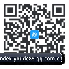 iOS 苹果版 二维码