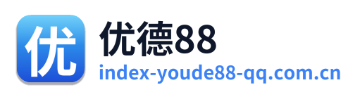 优德88